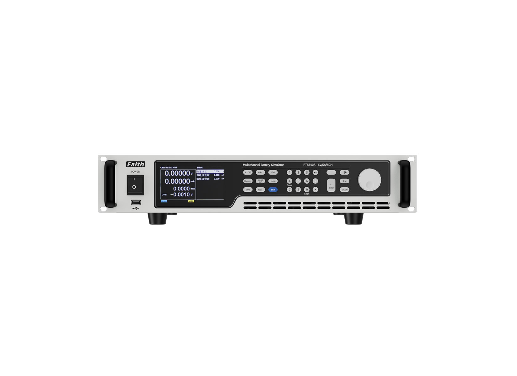 FT8340系列多通道電池模擬器(±5V/±6V/±15V/±20V，8通道)
